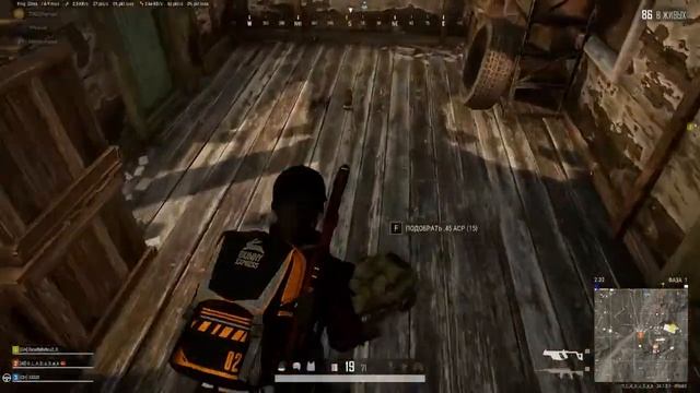PUBG_online