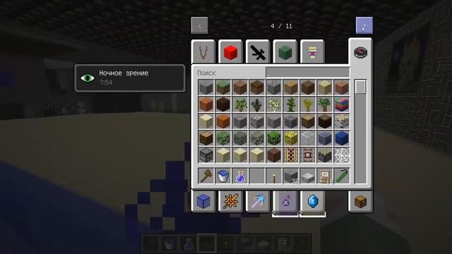 24 ЧАСА НА ЧЕРДАКЕ ДОМА У БАБКИ ГРЕННИ В МАЙНКРАФТ 100% ТРОЛЛИНГ ЛОВУШКА MINECRAFT GRANNY 3