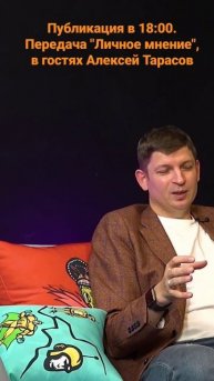 Не пропустите интервью с основателем Тусовки Телеком Сообщества