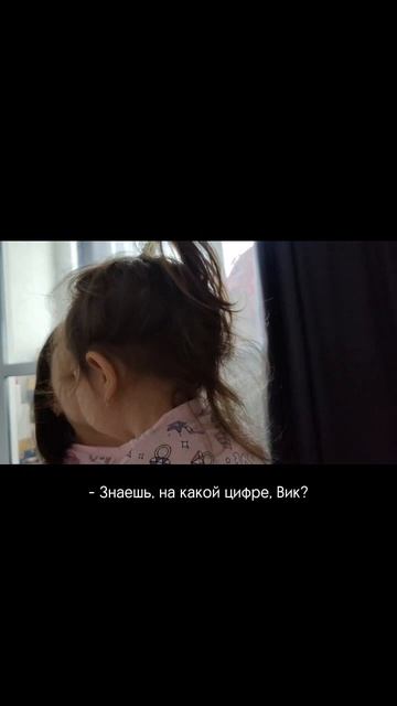 Люблю тебя до триллиона! ❤️