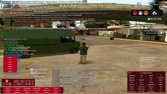 Arizona RP 2025-01-28 14-39-51