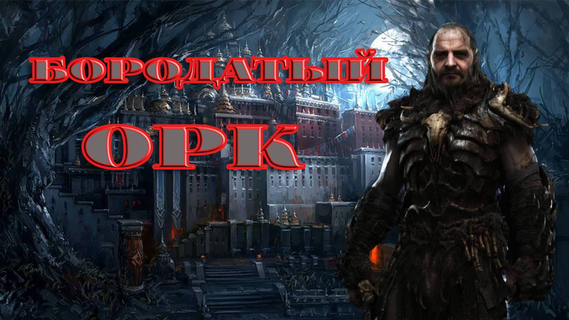 Прогулка по свинарнии