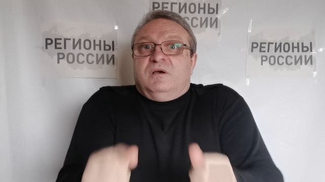 Слухи о причастности спикера Думы Володина к убийству прокурора области/А если это правда?