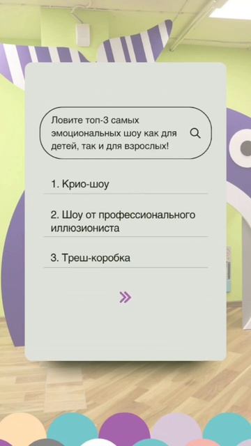 ПОЛНЫЙ ТРЕШ - ТАРАКАНЫ В КОРОБКЕ #праздниктут #праздник #party #дети #тараканы #челендж