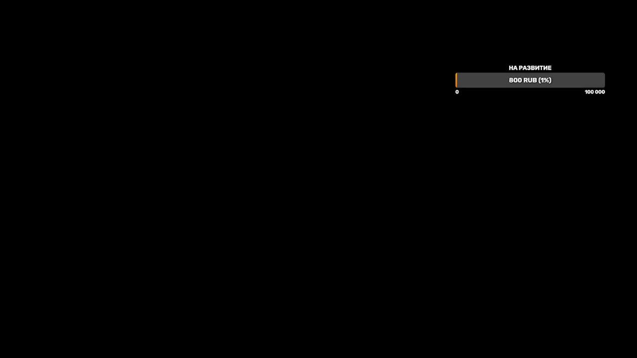 Hamidi4 Ностальгия