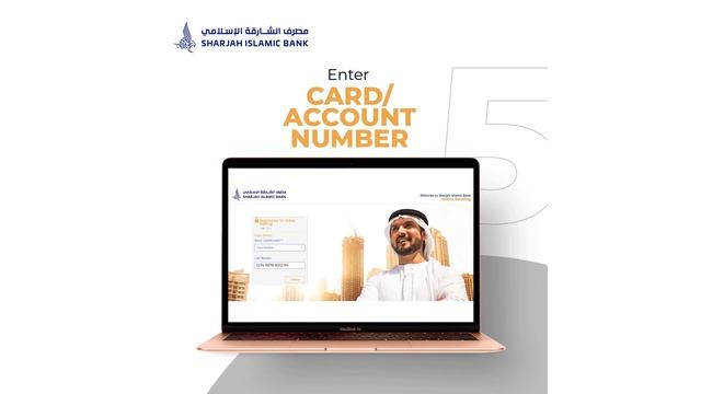 Sharjah Islamic Bank - Online Banking