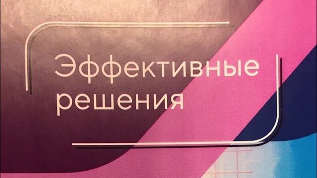 Важность информации/Зачем нужно развиваться