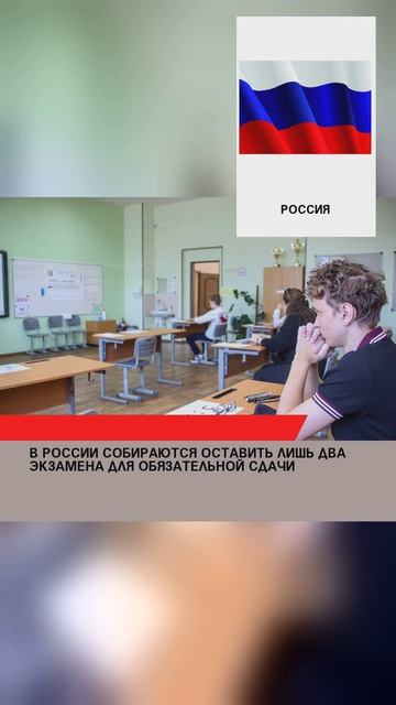 #лайк#рекомендации #россия #россия2024 #россиявперёд #украина #СВО #США #Запад