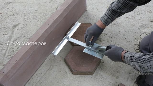Лекало для тротуарной плитки