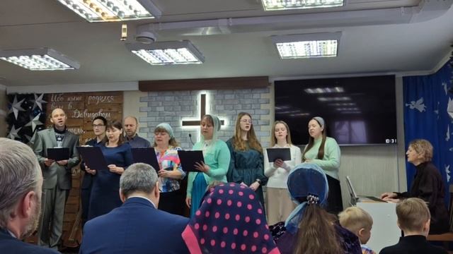 Песня"Чем воздать Тебе, мой Господь". Январь 2025г