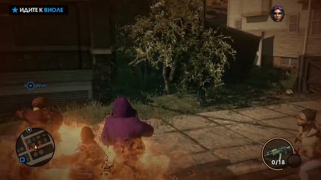 Прохождение Saints Row The Third #41 Атака зомби Часть 1