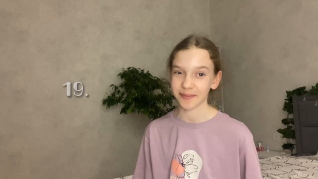 26 ФАКТОВ ОБО МНЕ! || сколько лет? || в какие страны летела? || #фактыобомне