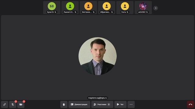 Технические средства управления технологическим процессом