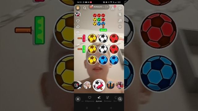смотрим snapchat