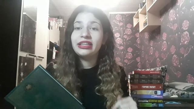 КНИЖНЫЕ ПЛАНЫ НА ЛЕТО / Что я буду читать летом?