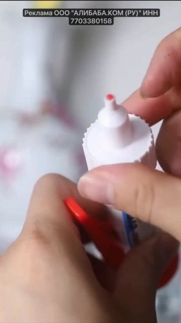Быстросохнущий универсальный клей AliExpress