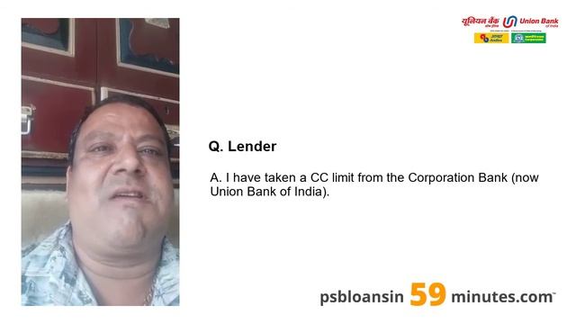 MSME Business Loan - Union Bank of India - PSB Loans in 59 Minutes - Customer Testimonials #241