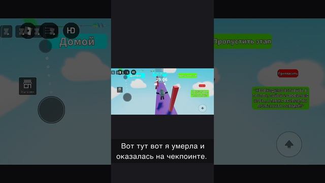29-01-2025