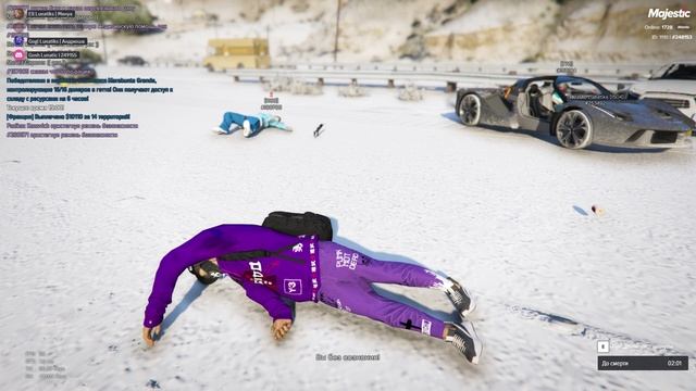 Grand Theft Auto V 2025.01.29 - 17.58.18.02