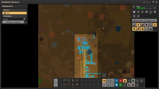Factorio за 40 часов #5, ракета за 8 часов
