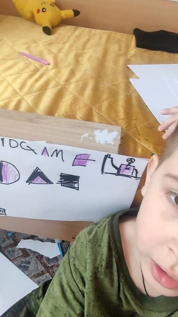 VID_20250129_122104.mp4