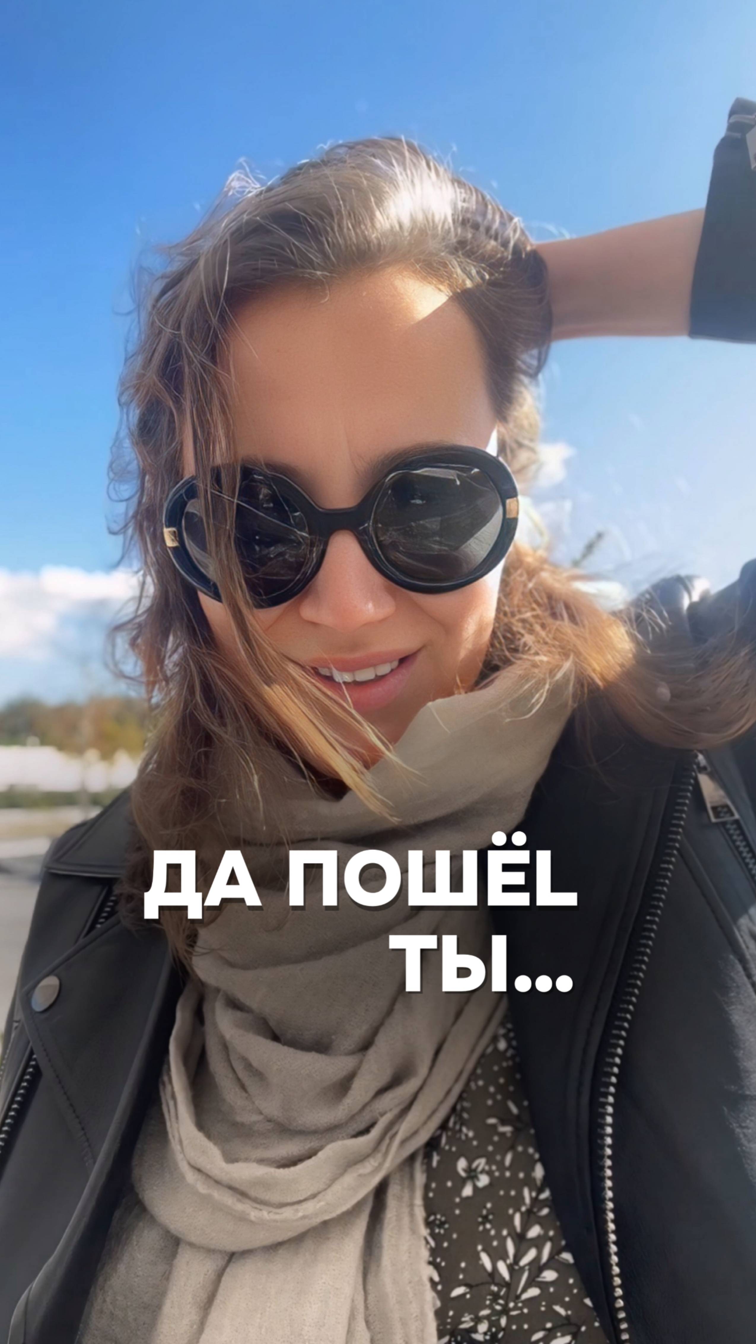 Пойдем кофе попьем, поболтаем...