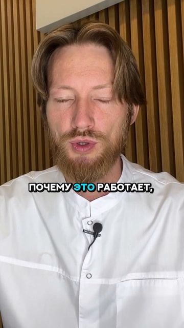 сбрось 10-20 кг за 3 месяца #похудение #здоровье #стресс #мотивация #стройность #питание