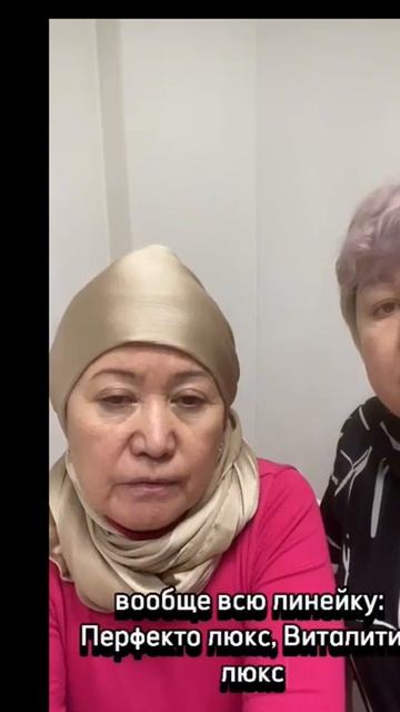 Артроз Нано бальзам 89177376793 консультация Глобал Тренд