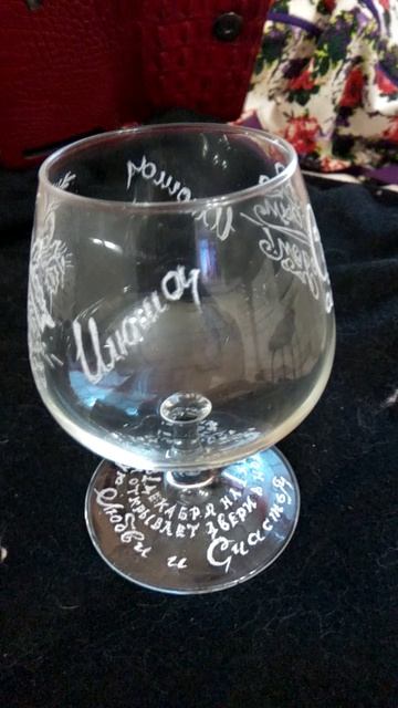 2018-12-17 10-30-12.MP4