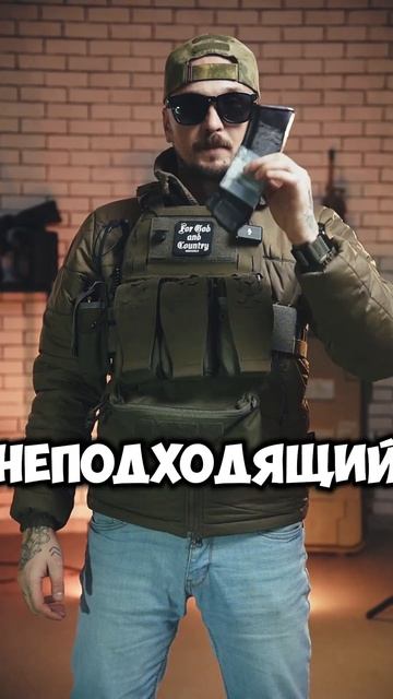 Универсальный но хрупкий клапан #tactical #страйкбол #army #рекомендации #shorts #обзор #airsoft