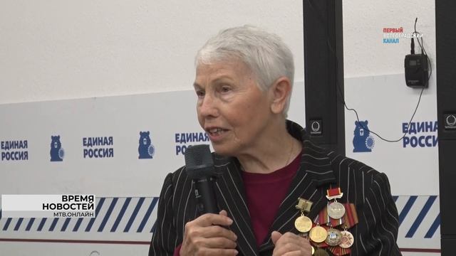Встреча бойцов СВО и детей