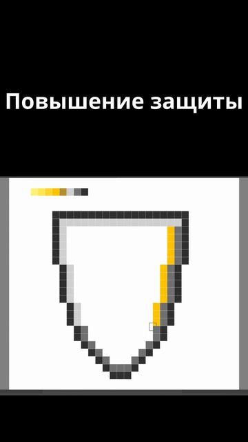 Разработка игры День - 6 Часть 2 (Баффы)  #создание #игры #туториал #обучение