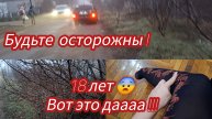 Семья из Мариуполя. Будьте осторожны! #мариупольсегодня #мариупольвидео #мариуполь