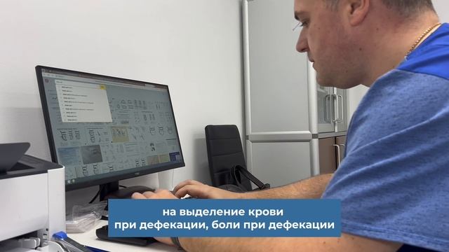 Букша Максим Александрович | Врач колопроктолог, хирург | Клиника «Онли Клиник»