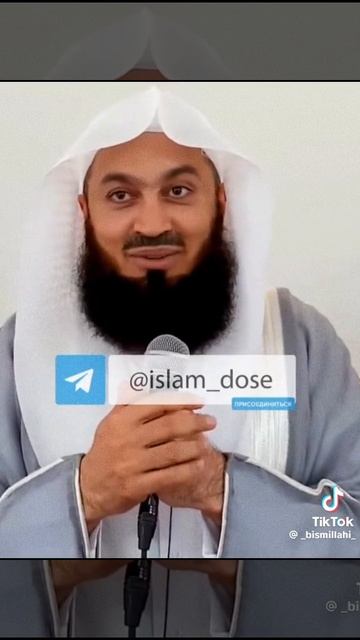 Даже тело не твое