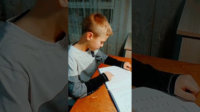 Тренируюсь читать быстро. День 1 ⌚