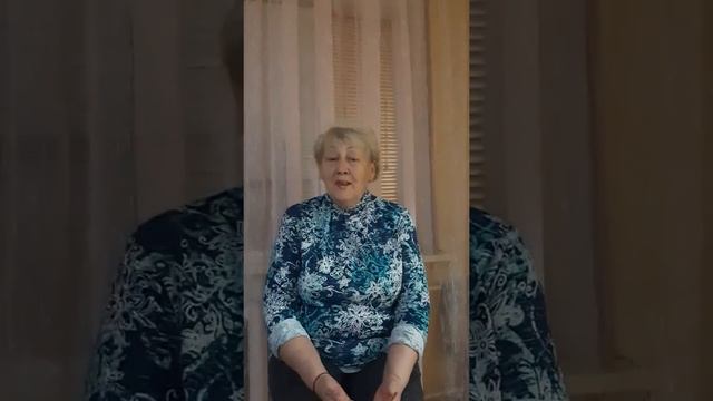 4 класс