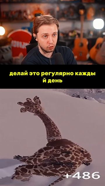 СТИНТ ПРО ТО КАК СТАТЬ ПОПУЛЯРНЫМ НА ТВИЧЕ. twitch: stintik #stintik