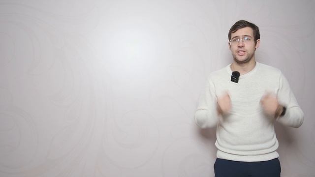 О цвете