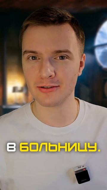 НЕОБЫЧНЫЕ президенты США