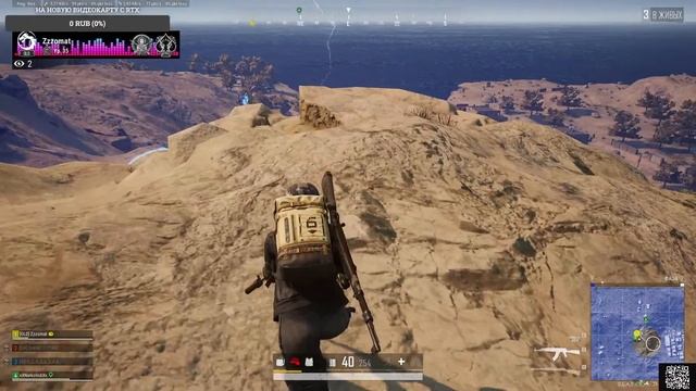 PUBG online