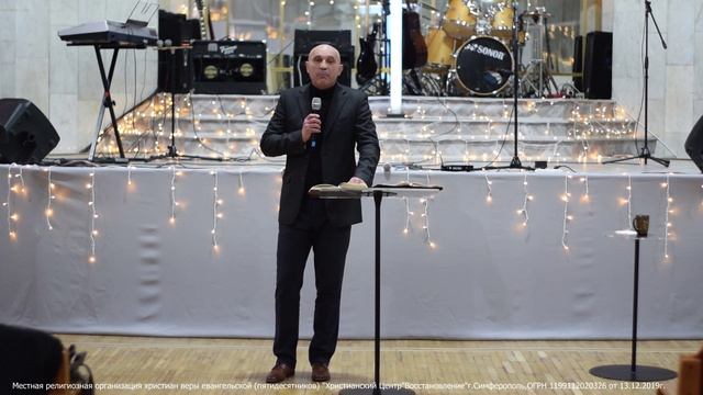 Олег Грищенко "ПРИНЦИПЫ УКРЕПЛЕНИЯ ДУХОВНОГО ИММУНИТЕТА"