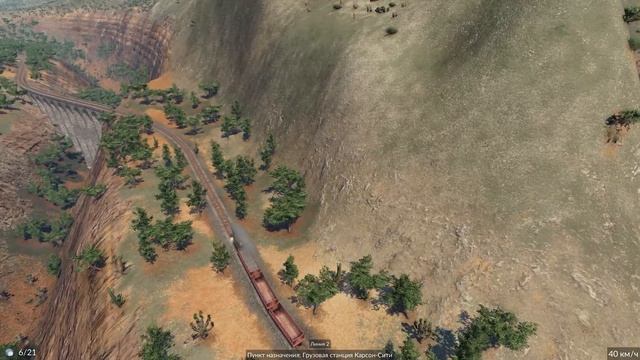 Transport Fever 2 | Поезд Вирджиния сити - Карсон сити  |