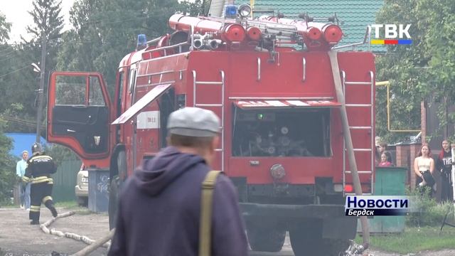 Бердские пожарные спасли 12-летнюю девочку из горящего дома