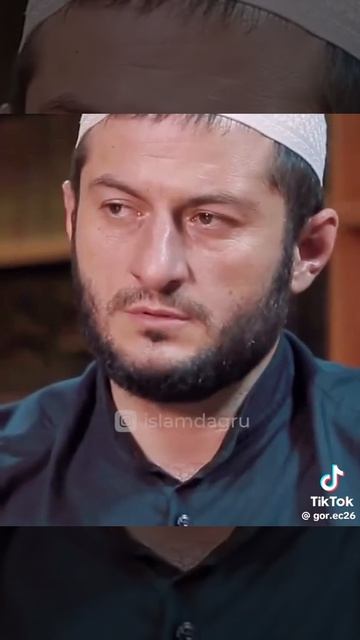 Угоди Аллаху