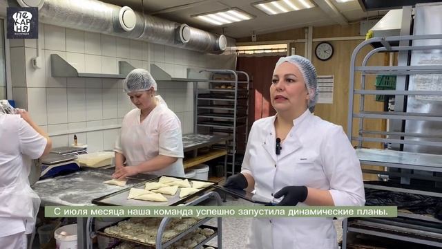 Тур по городам "Настоящей пекарни”. Выпуск 2: г. Киров.