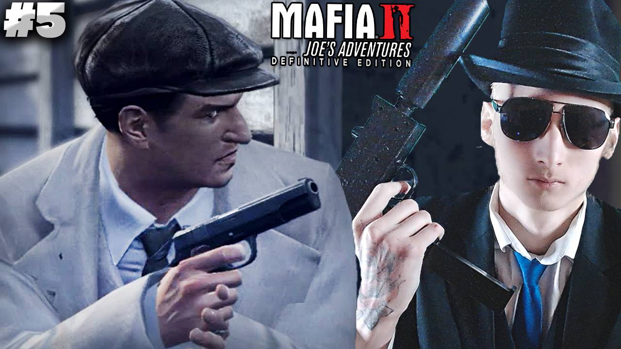 ТОРГОВЛЯ ОРУЖИЕМ ► MAFIA 2 JOE'S ADVENTURES DEFINITIVE EDITION ► #5