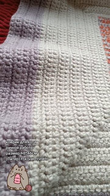 вяжу с любовью для вас и Ваших котиков 🧶💕