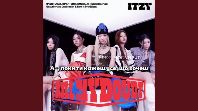 [UA SUB/Переклад] ITZY – Bratty