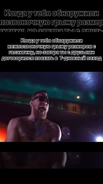 ВОЛЕВОЕ РЕШЕНИЕ